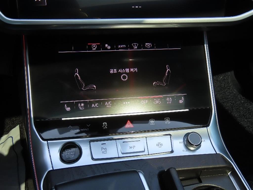 Audi A6 2022 - Importación desde Corea - HF Imports Iquique - Foto 7