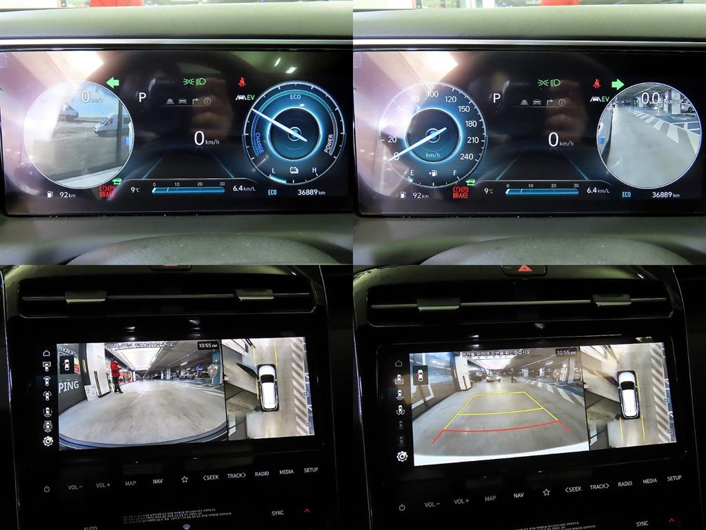 HYUNDAI Tucson 2023 Blanco - Importación desde Corea - HF Imports Iquique - Foto 18