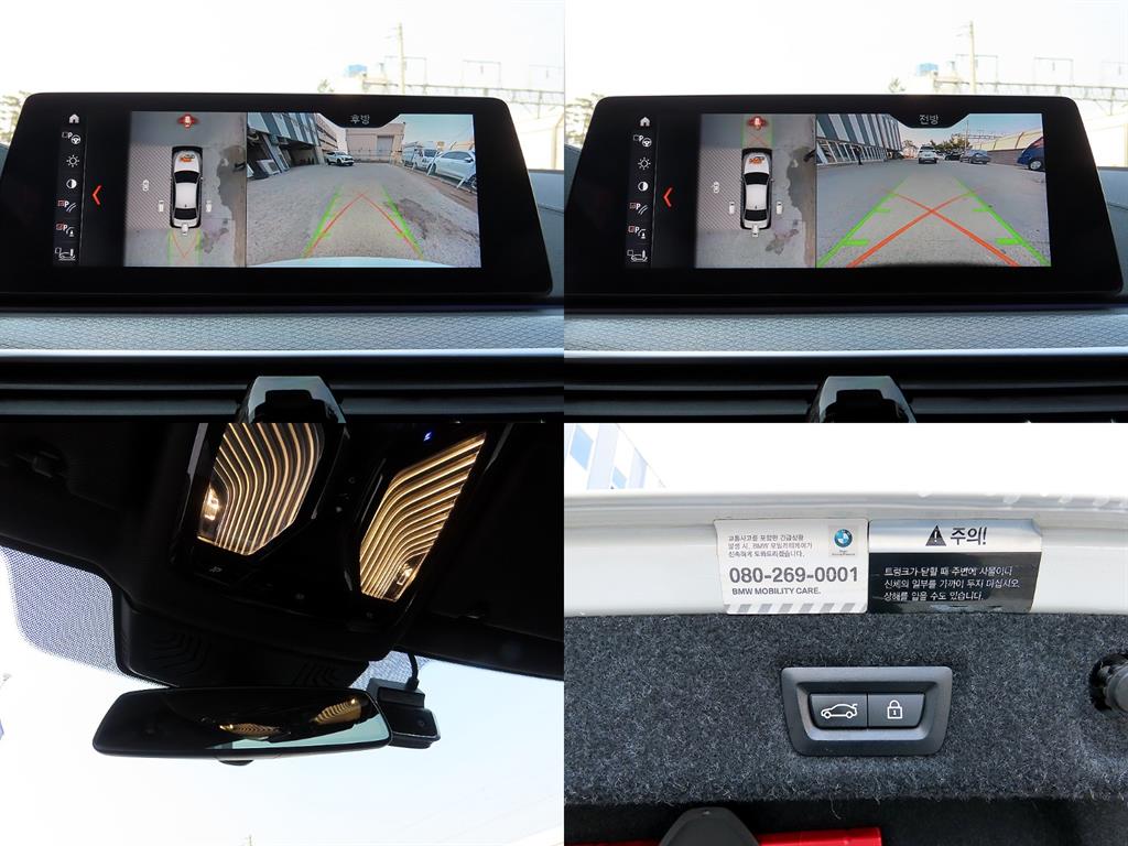 BMW 5 Series 2018 Blanco - Importación desde Corea - HF Imports Iquique - Foto 18