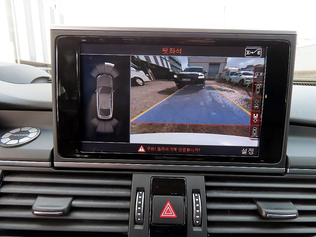 Audi A7 2016 Blanco - Importación desde Corea - HF Imports Iquique - Foto 14