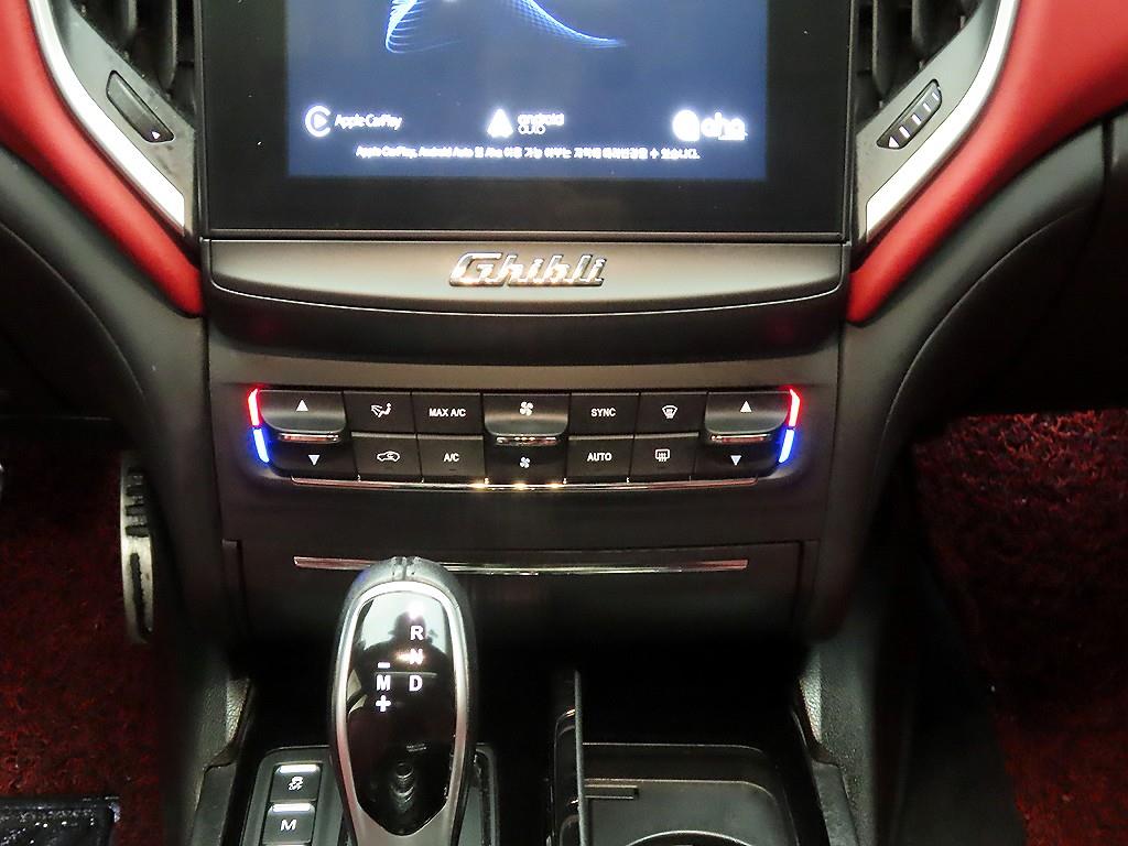 Maserati Ghibli 2018 - Importación desde Corea - HF Imports Iquique - Foto 16
