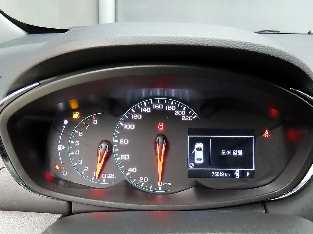 Chevrolet Trax - Vista 8