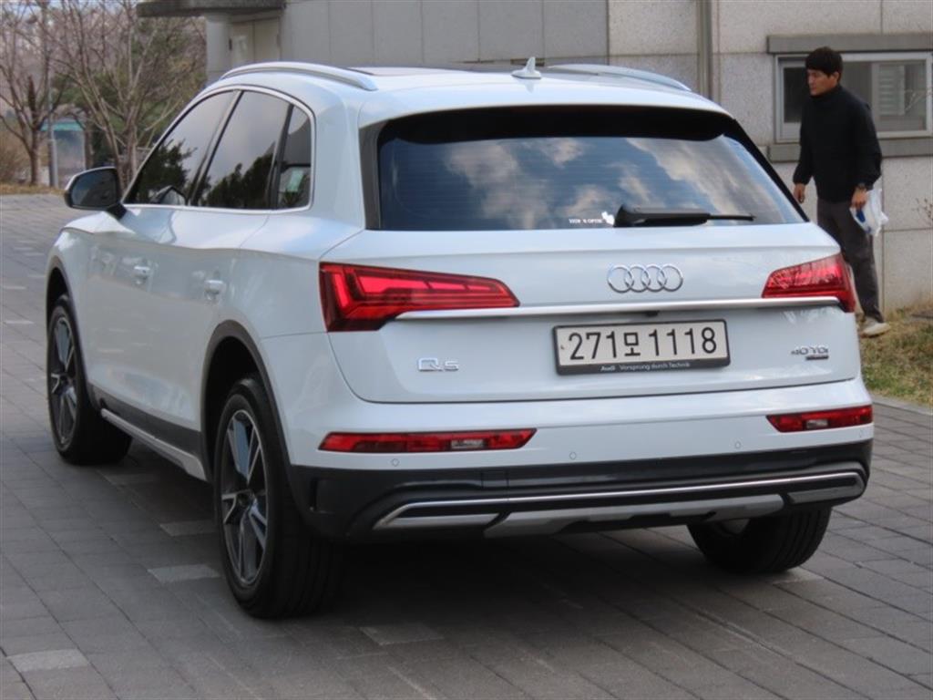 Audi Q5 - Vista 7