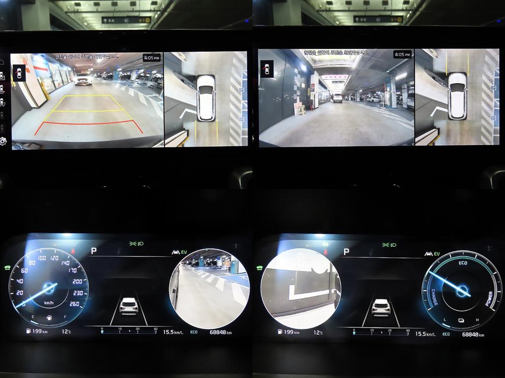 KIA Sorento 2022 Negro - Importación desde Corea - HF Imports Iquique - Foto 16