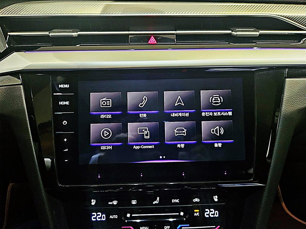 Volkswagen Arteon - Vista 7