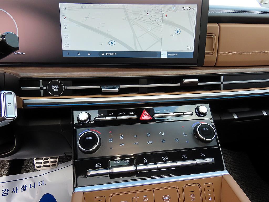 HYUNDAI Santa Fe 2024 Blanco - Importación desde Corea - HF Imports Iquique - Foto 13