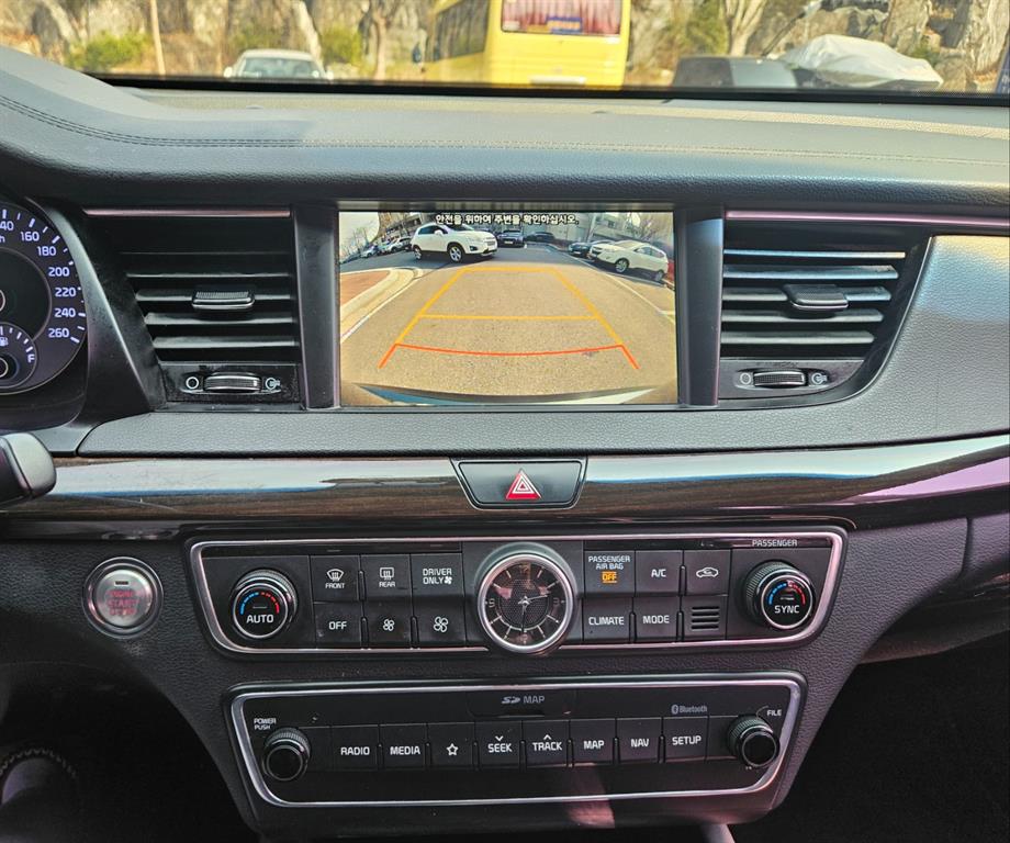 KIA K7 2018 Gris - Importación desde Corea - HF Imports Iquique - Foto 15