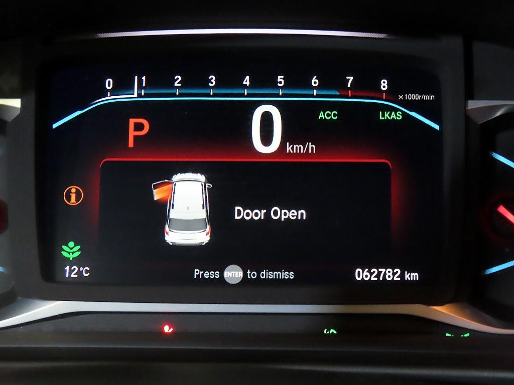 Honda Pilot - Vista 9