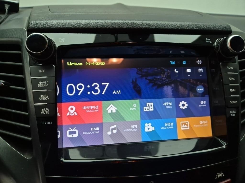 Ssangyong Tivoli 2018 Blanco - Importación desde Corea - HF Imports Iquique - Foto 13