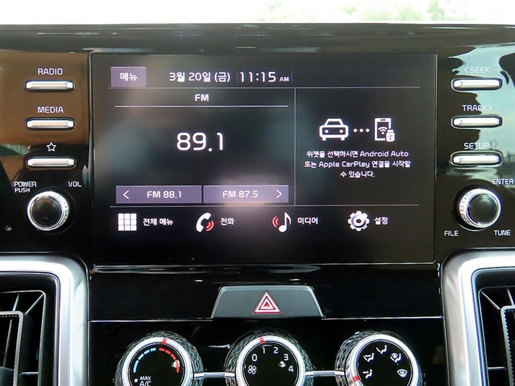 KIA Sorento 2022 Blanco - Importación desde Corea - HF Imports Iquique - Foto 14