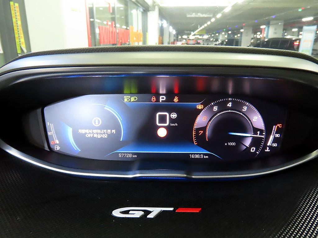 Peugeot 5008 - Vista 9