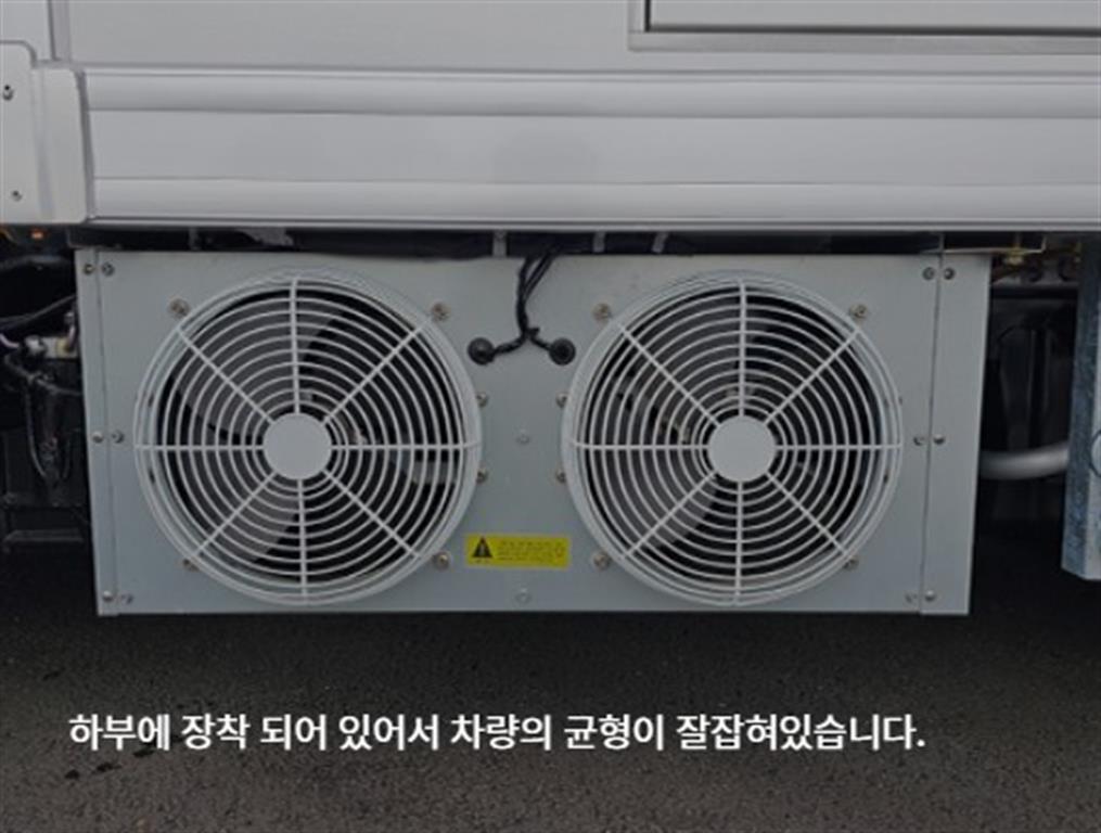 Small Truck Freezer Box(High Deck) 2022 Blanco - Importación desde Corea - HF Imports Iquique - Foto 18