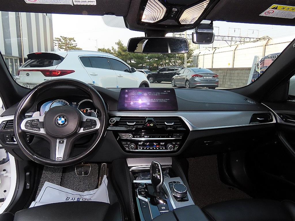 BMW 5 Series - Vista 7