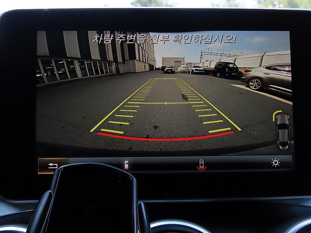 Mercedes Benz C Class 2016 Gris - Importación desde Corea - HF Imports Iquique - Foto 16