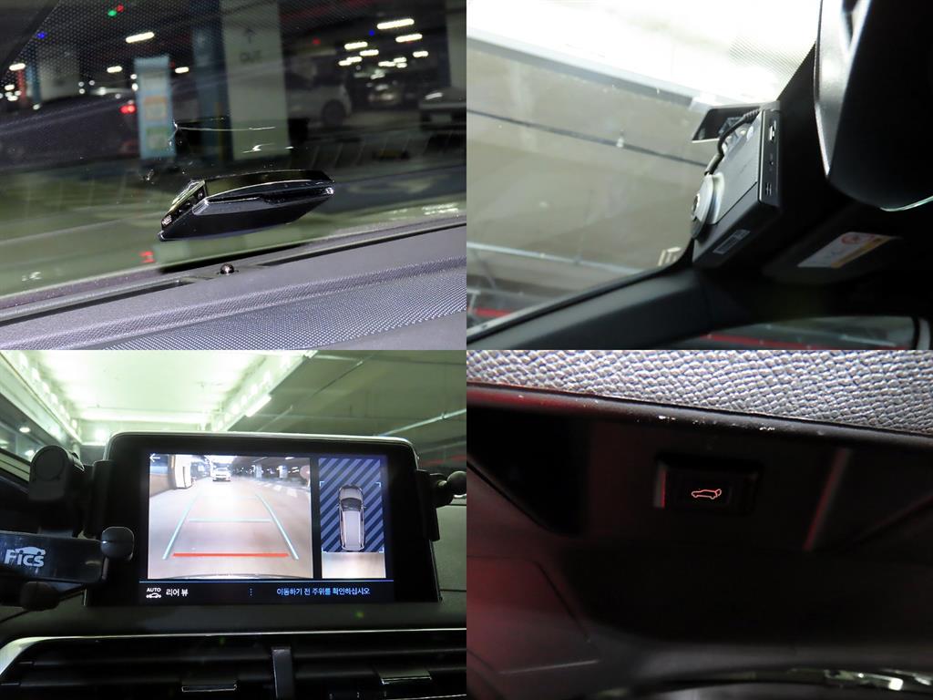 Peugeot 5008 2022 Blanco - Importación desde Corea - HF Imports Iquique - Foto 18