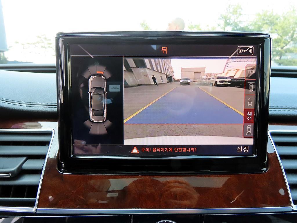 Audi A8 2012 Azul - Importación desde Corea - HF Imports Iquique - Foto 13