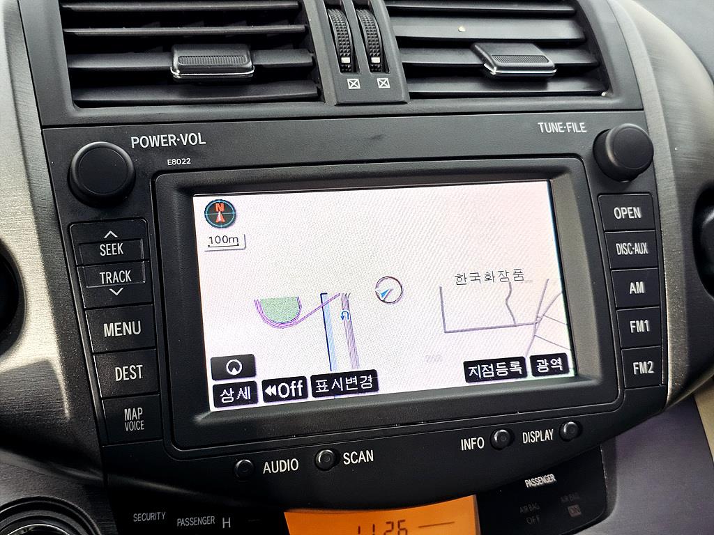 Toyota RAV4 2010 Rojo - Importación desde Corea - HF Imports Iquique - Foto 14