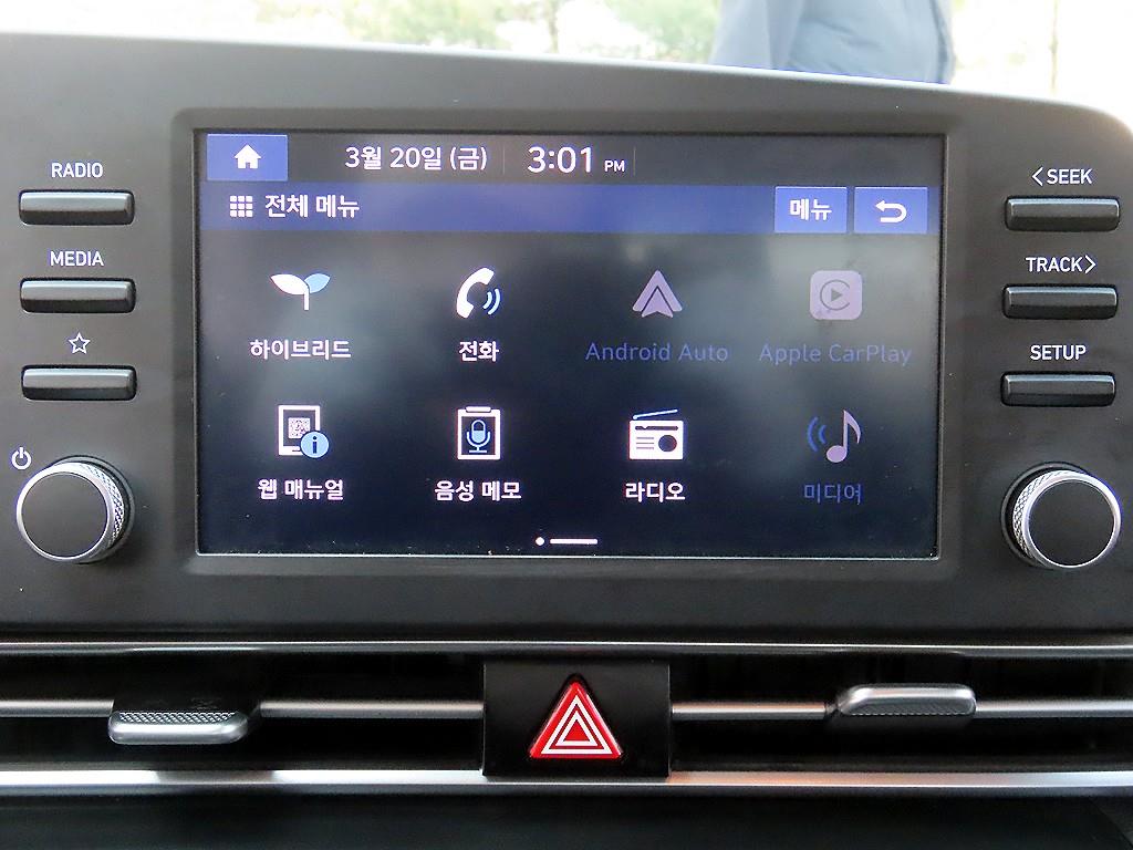 HYUNDAI Avante 2022 Gris - Importación desde Corea - HF Imports Iquique - Foto 14