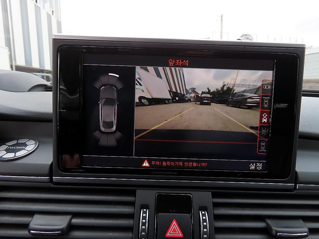 Audi A7 2016 Blanco - Importación desde Corea - HF Imports Iquique - Foto 15