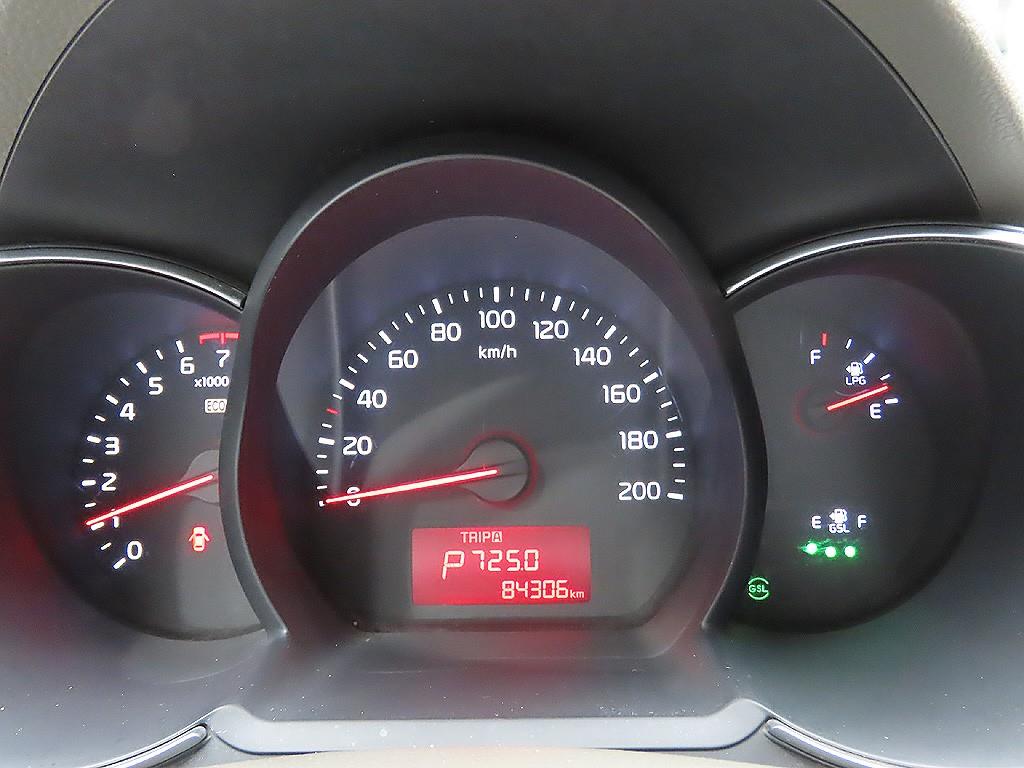 KIA Morning 2016 Blanco - Importación desde Corea - HF Imports Iquique - Foto 7