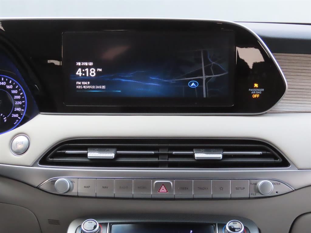 HYUNDAI Palisade 2019 Azul - Importación desde Corea - HF Imports Iquique - Foto 12