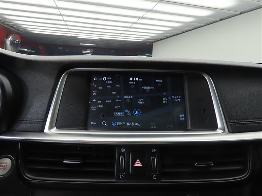 KIA K5 2019 Blanco - Importación desde Corea - HF Imports Iquique - Foto 13