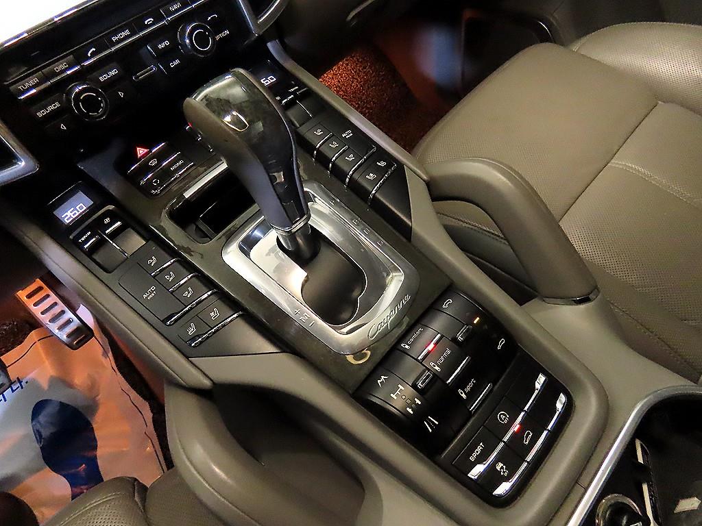 Porsche Cayenne - Vista 12