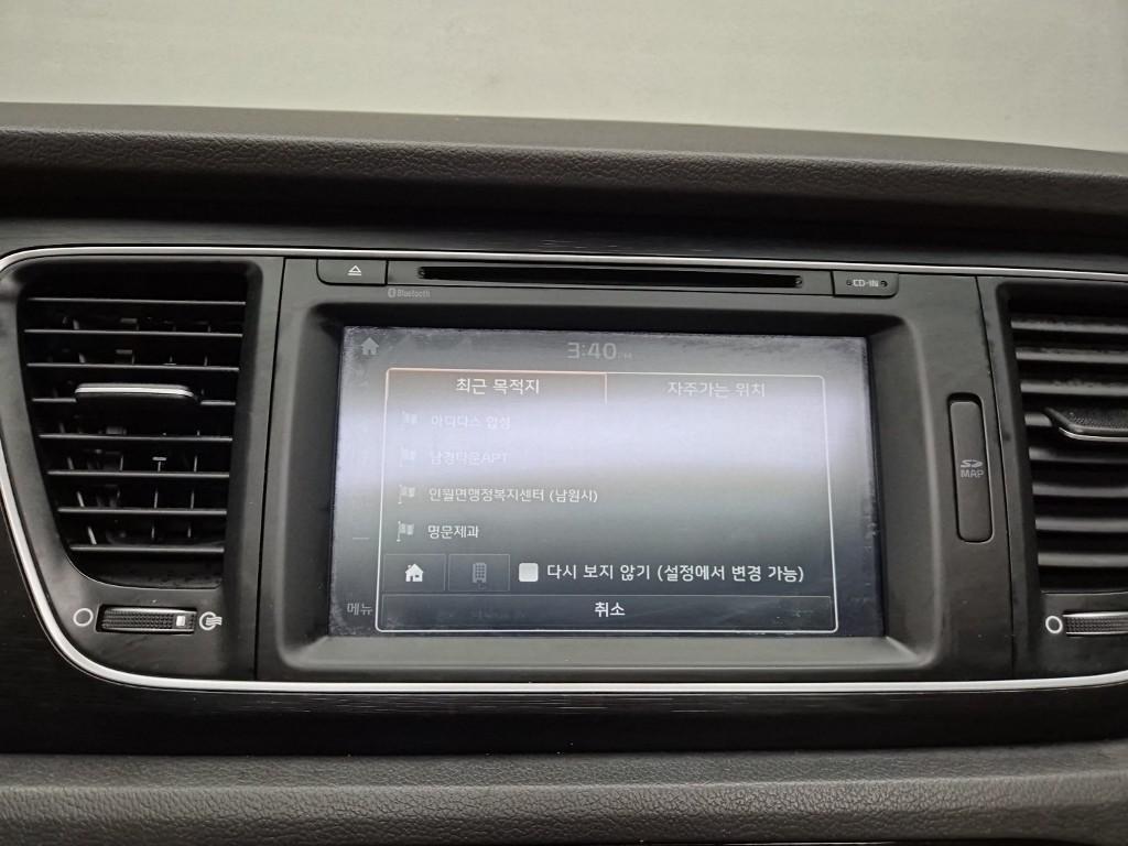 KIA Carnival - Vista 11