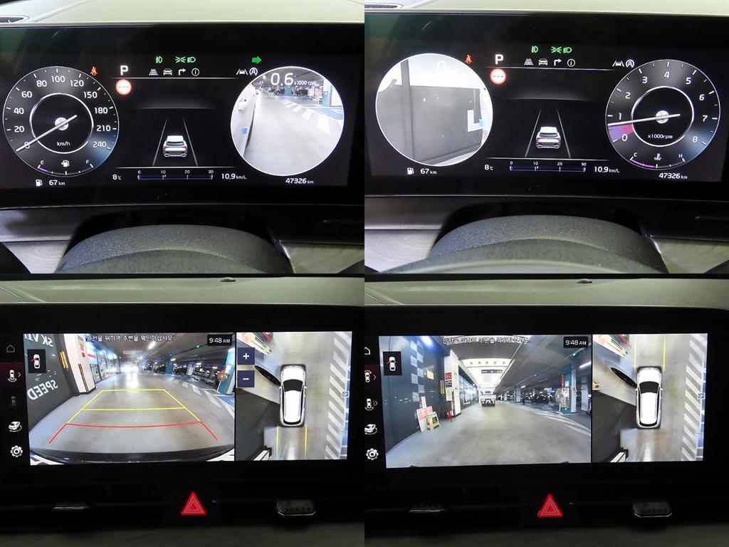 KIA Sportage 2022 Blanco - Importación desde Corea - HF Imports Iquique - Foto 17