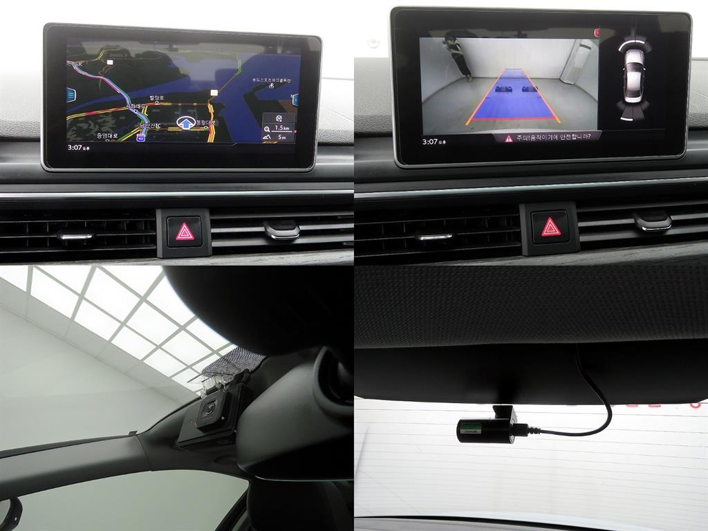 Audi A4 2018 Blanco - Importación desde Corea - HF Imports Iquique - Foto 17