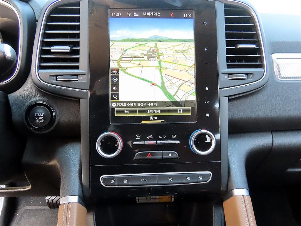 SAMSUNG QM6 2021 Gris - Importación desde Corea - HF Imports Iquique - Foto 13