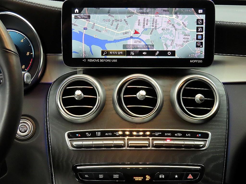 Mercedes Benz GLC Class - Vista 12