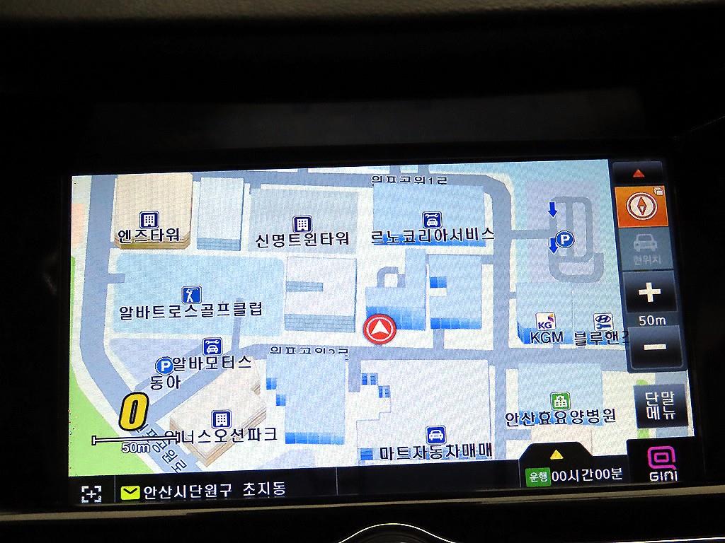 Chevrolet Trax 2020 Negro - Importación desde Corea - HF Imports Iquique - Foto 15