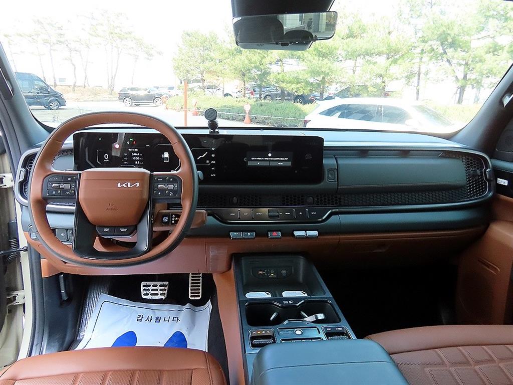 KIA Tasman - Vista 7