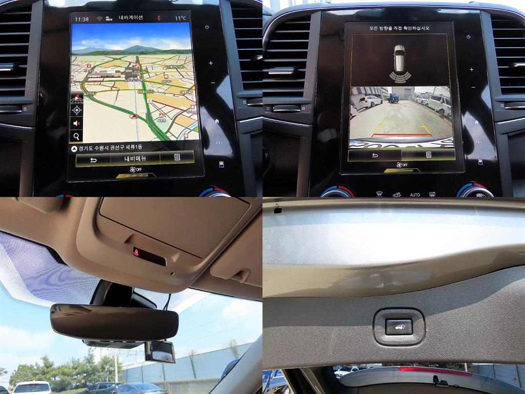 SAMSUNG QM6 2021 Gris - Importación desde Corea - HF Imports Iquique - Foto 18