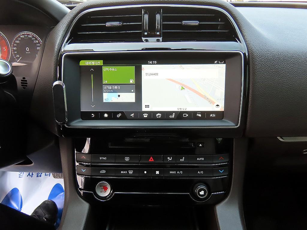 Jaguar F-PACE - Vista 12