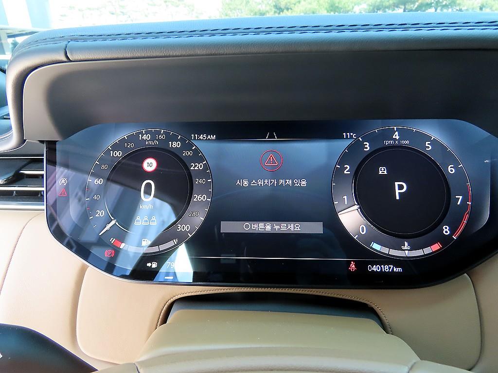 Land Rover Range Rover - Vista 9