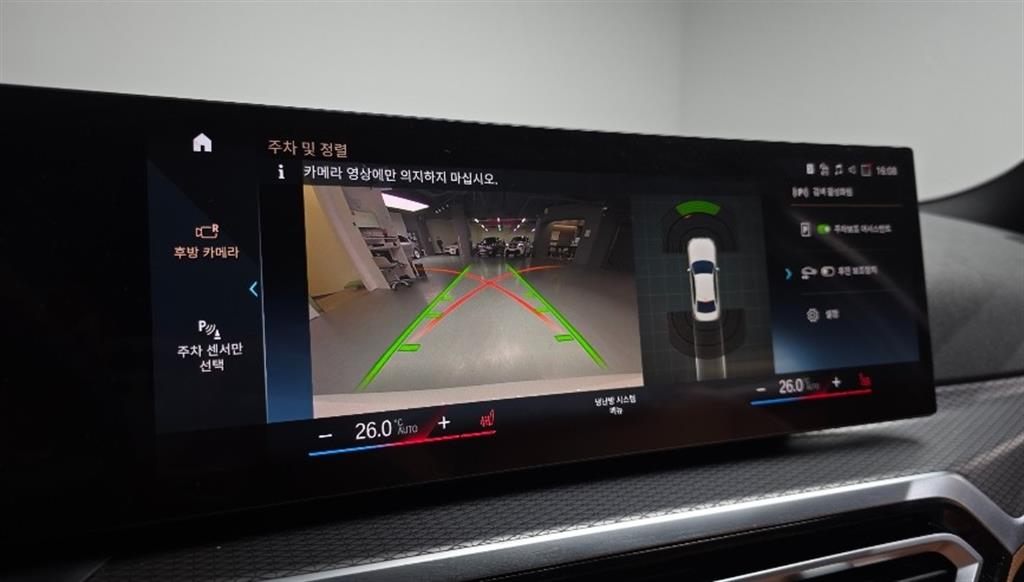 BMW 3 series 2024 Blanco - Importación desde Corea - HF Imports Iquique - Foto 15