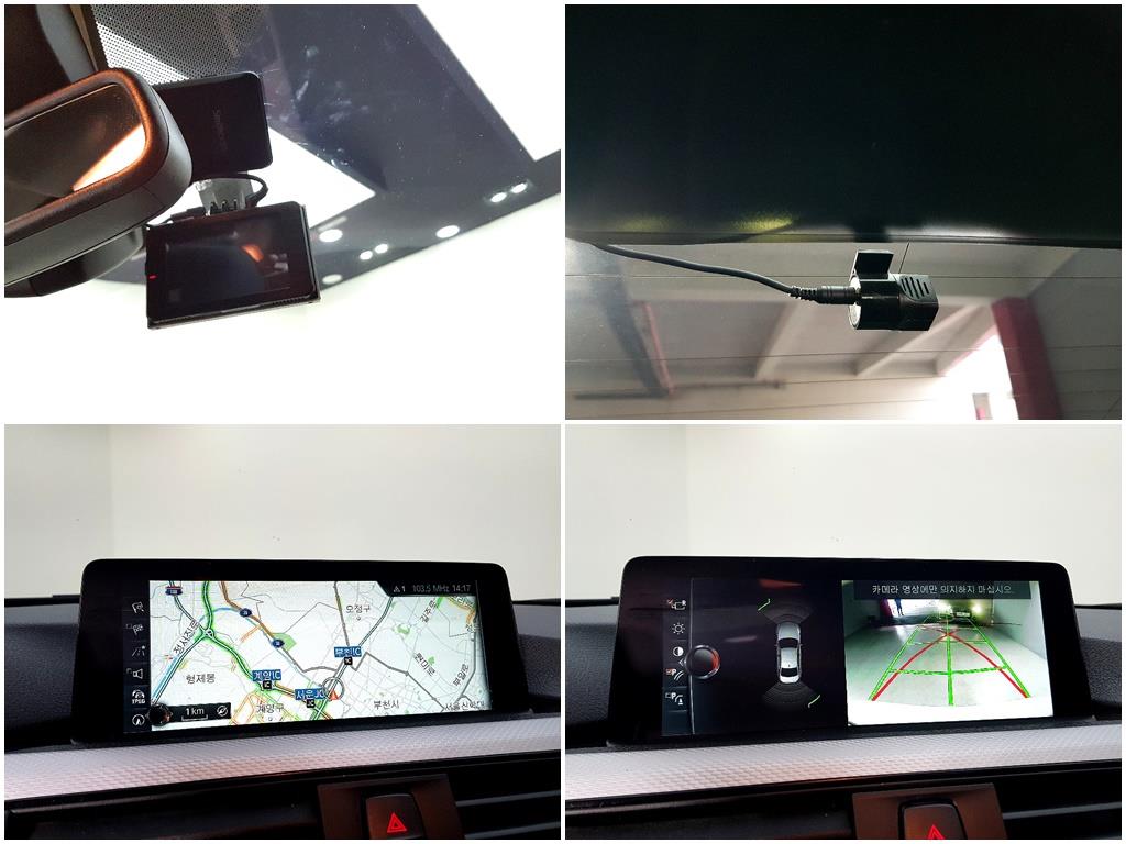 BMW 3 series 2017 Blanco - Importación desde Corea - HF Imports Iquique - Foto 16