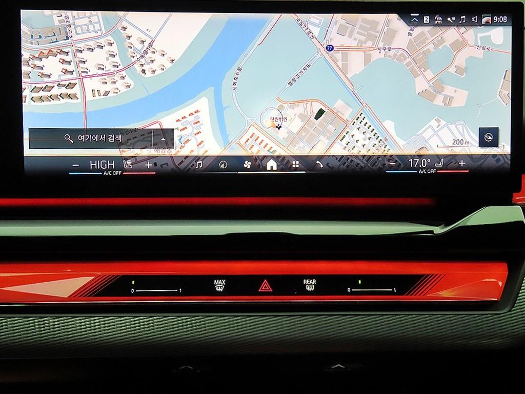 BMW 5 Series 2025 - Importación desde Corea - HF Imports Iquique - Foto 14