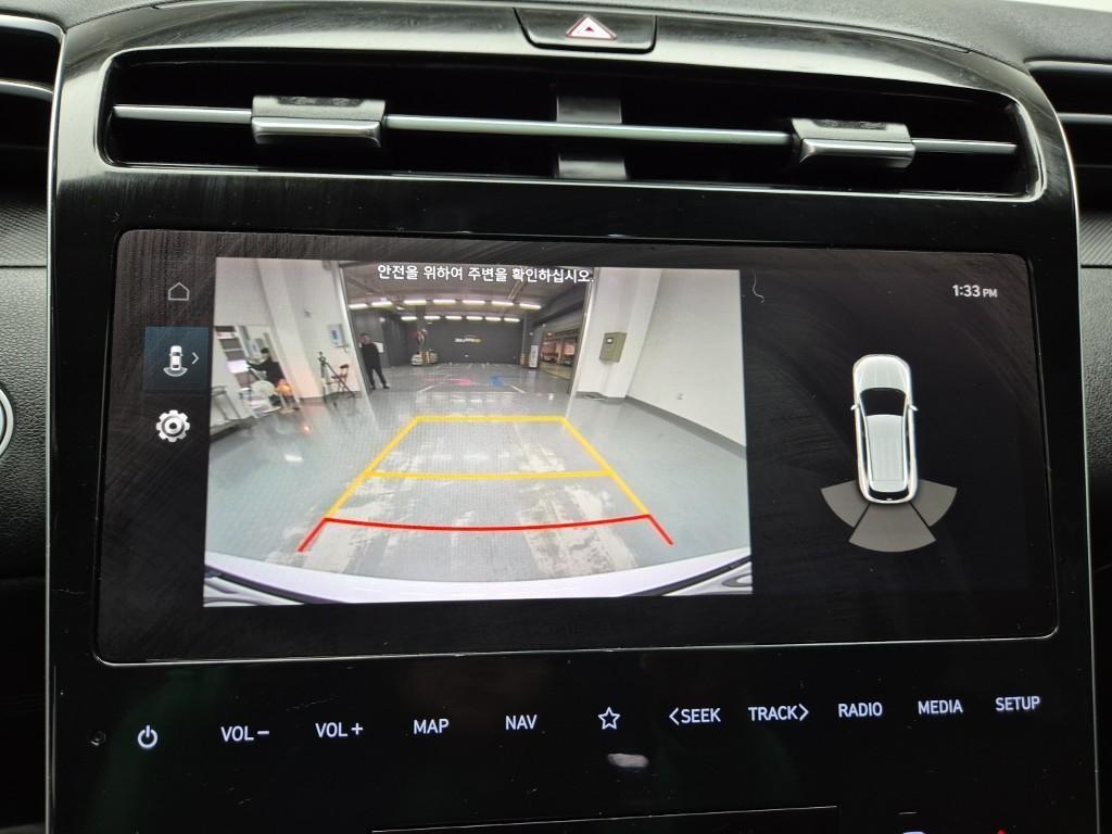 HYUNDAI Tucson 2022 Blanco - Importación desde Corea - HF Imports Iquique - Foto 15