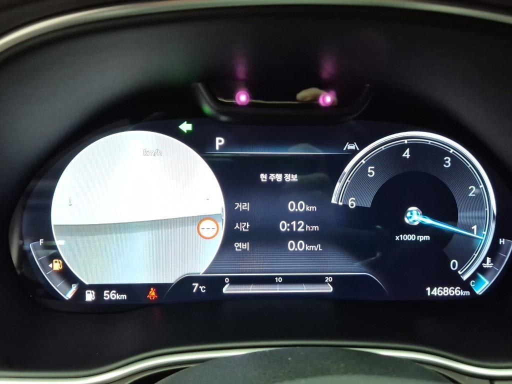 Genesis GV80 - Vista 6