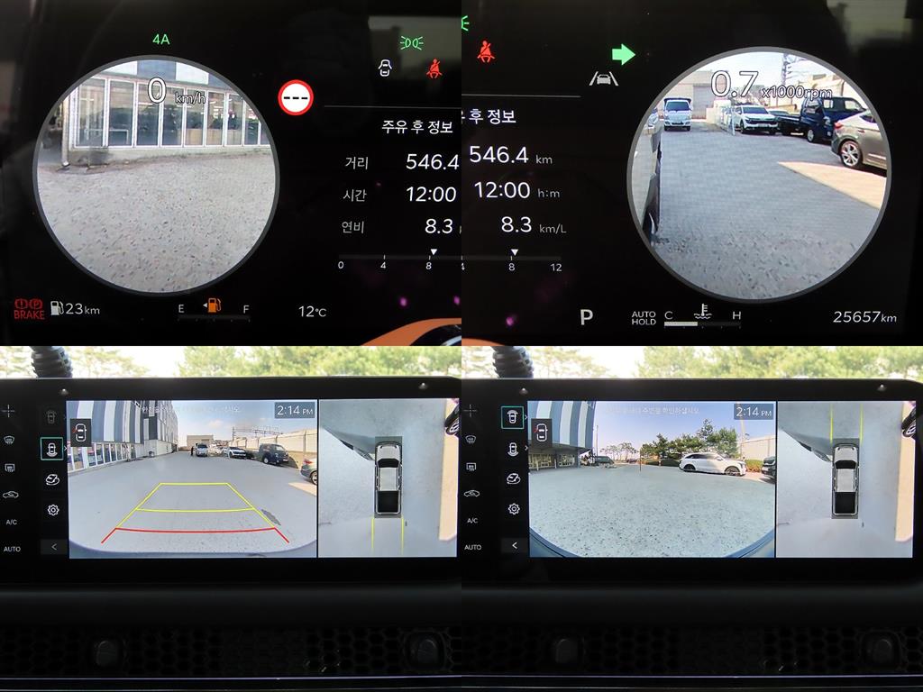 KIA Tasman 2026 Blanco - Importación desde Corea - HF Imports Iquique - Foto 17