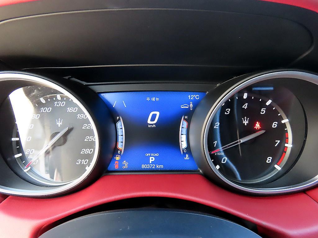 Maserati Levante - Vista 9