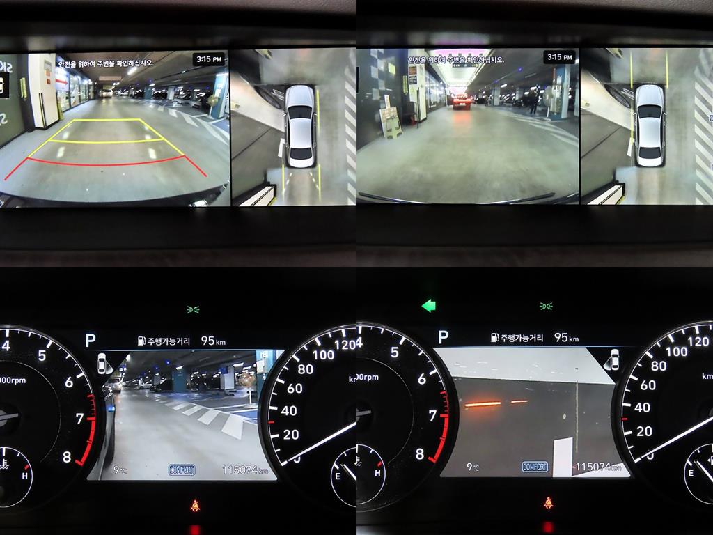 Genesis G90 2019 Gris - Importación desde Corea - HF Imports Iquique - Foto 19