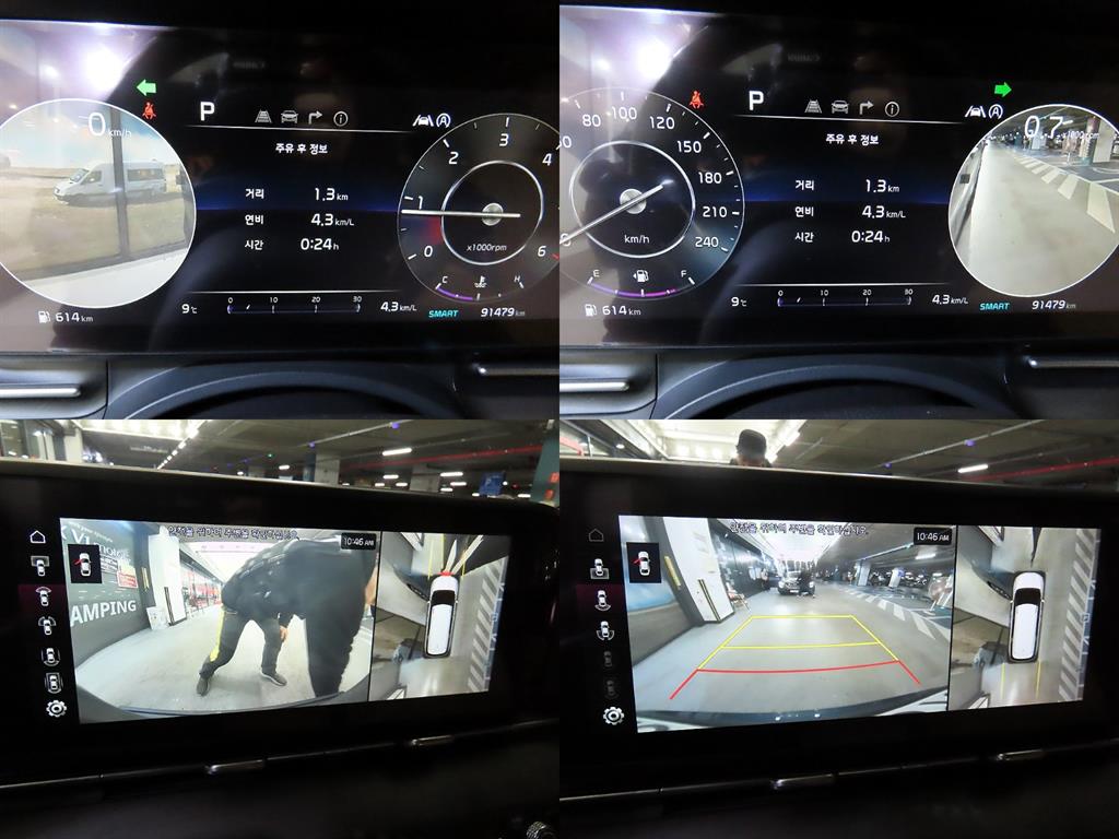 KIA Carnival 2022 Azul - Importación desde Corea - HF Imports Iquique - Foto 18