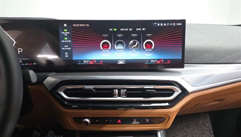 BMW 3 series 2024 Blanco - Importación desde Corea - HF Imports Iquique - Foto 14