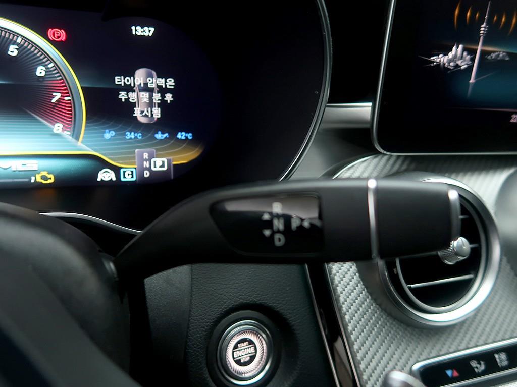 Mercedes Benz C Class 2019 Rojo - Importación desde Corea - HF Imports Iquique - Foto 10