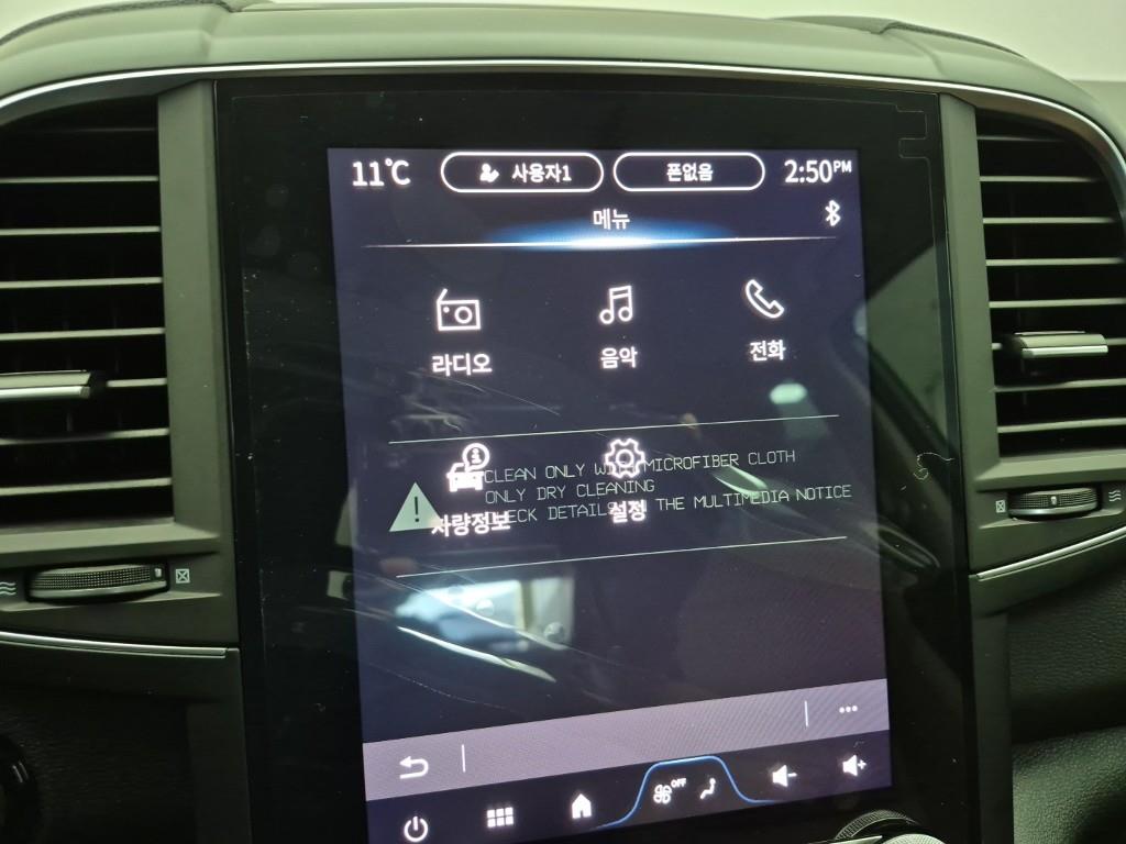 SAMSUNG QM6 2025 Gris - Importación desde Corea - HF Imports Iquique - Foto 13