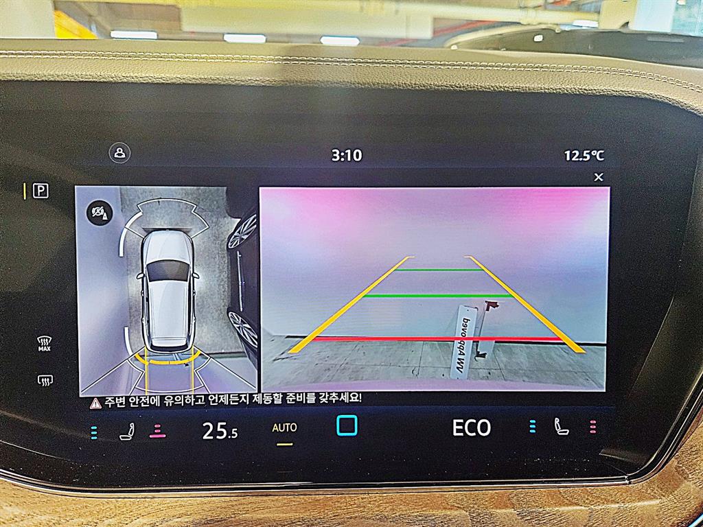 Volkswagen Touareg - Vista 9